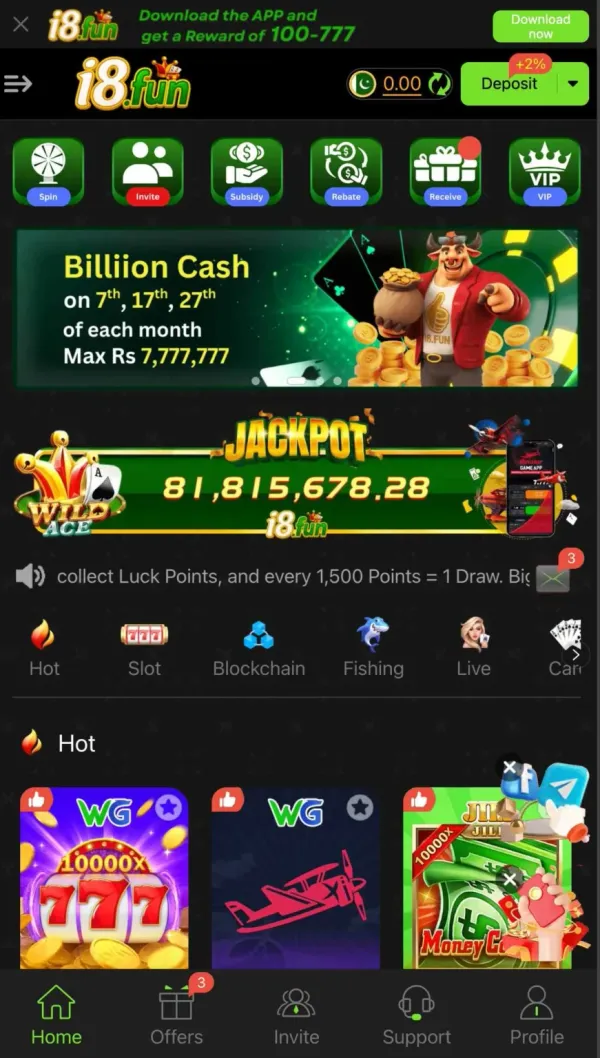 I8 Fun Game App Detail View - Real Money Earning Dashboard